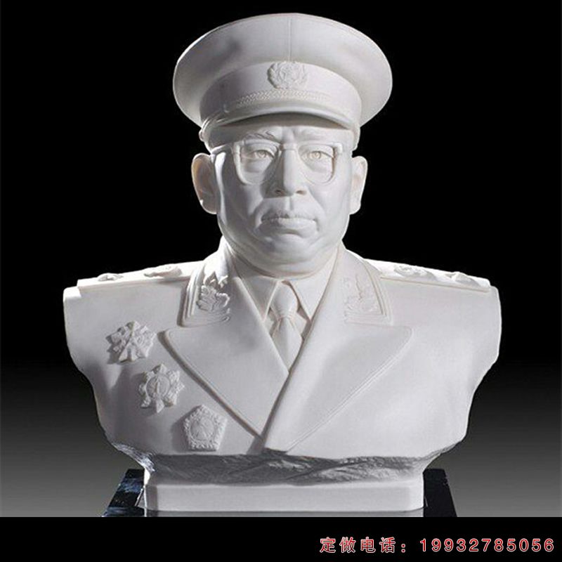 汉白玉十大元帅罗荣桓名人胸像石雕（1）