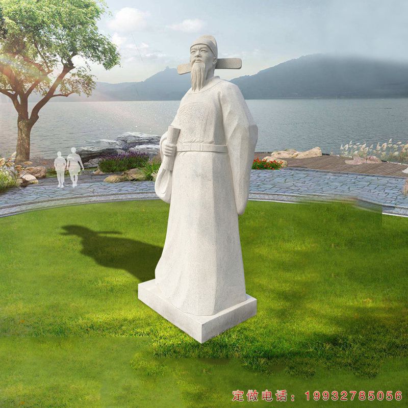 公园孟子古代历史人物石雕（1）