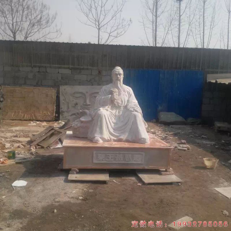 医院孙思邈古代名人石雕（1）