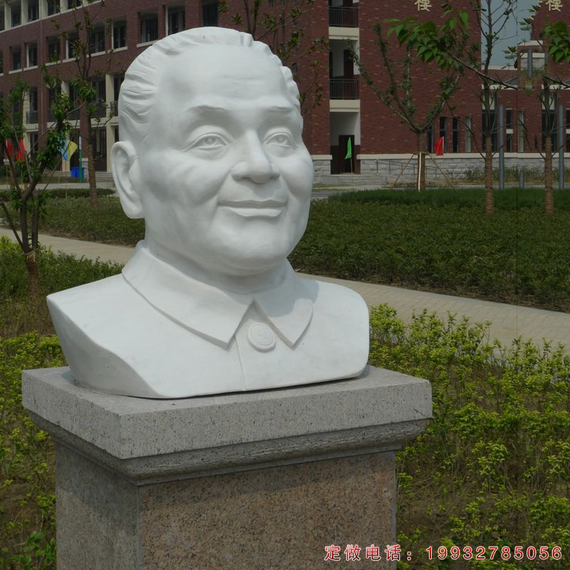 邓小平名人头像石雕（1）