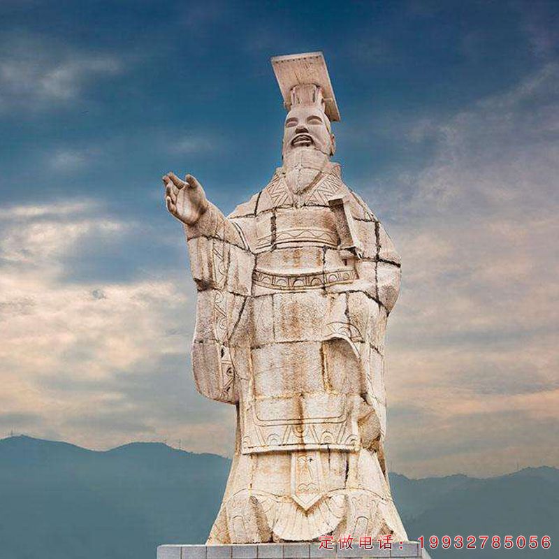 广场秦始皇古代人物石雕（1）