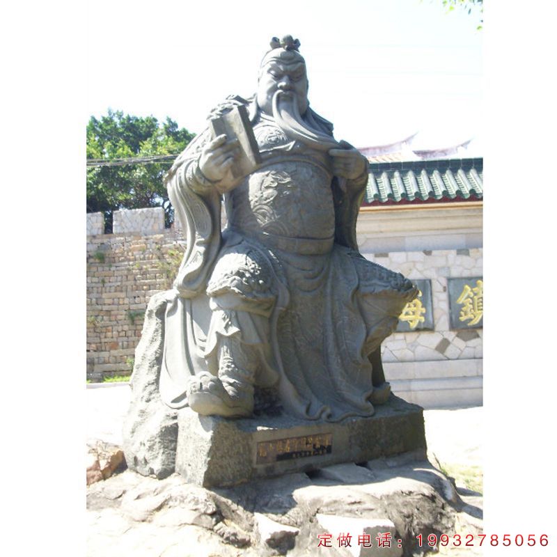 读书关公古代人物石雕（1）