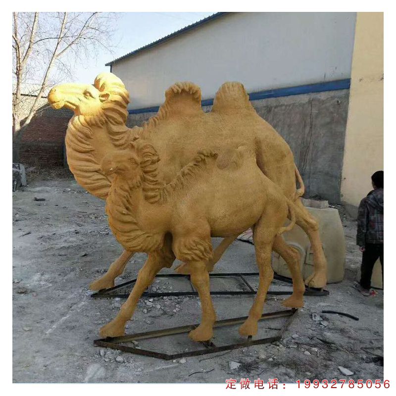 晚霞红骆驼动物石雕（1）