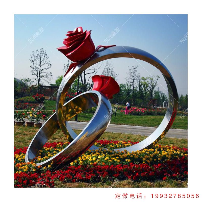 公园玫瑰花戒指不锈钢雕塑（1）