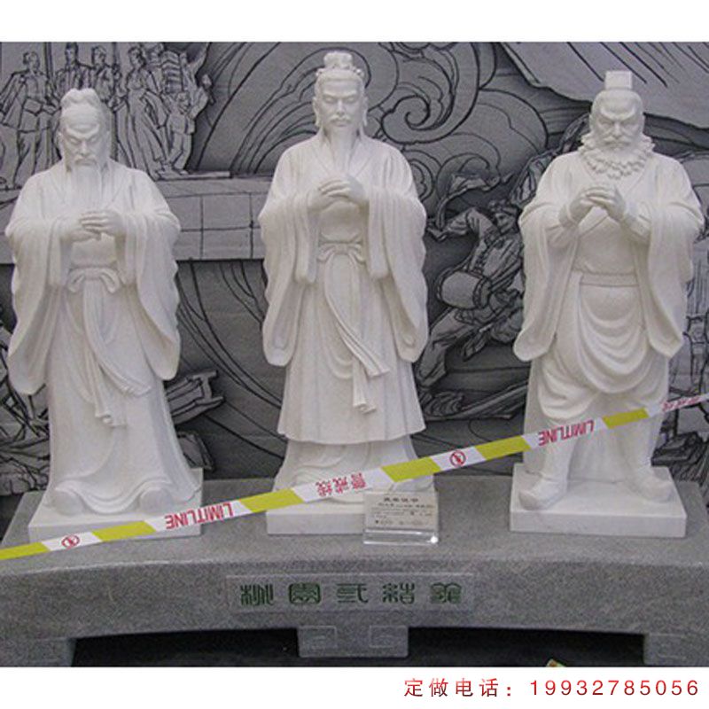 桃园三结义历史人物石雕（1）