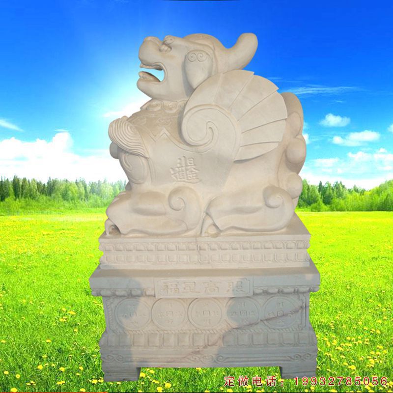 公园貔貅动物石雕（1）