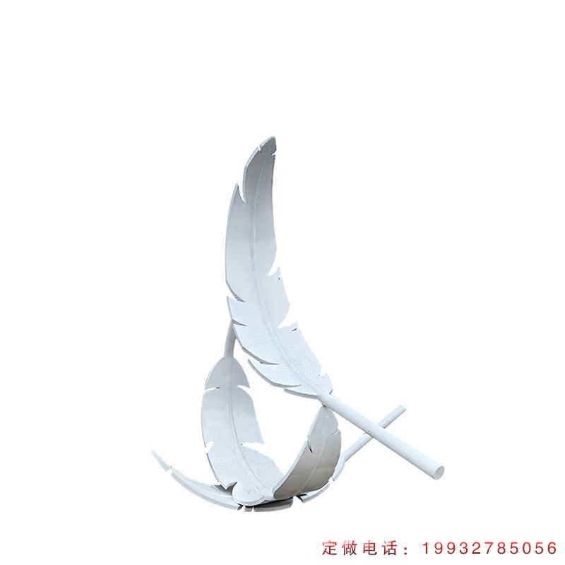 广场不锈钢抽象羽毛雕塑（3）