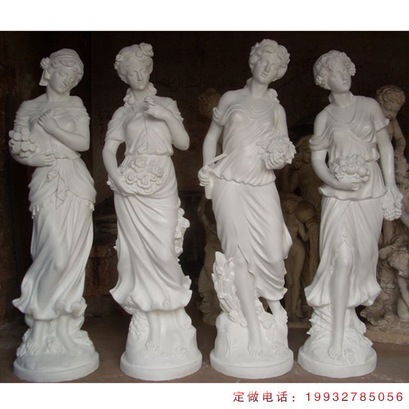 汉白玉季节女神西方人物石雕（1）