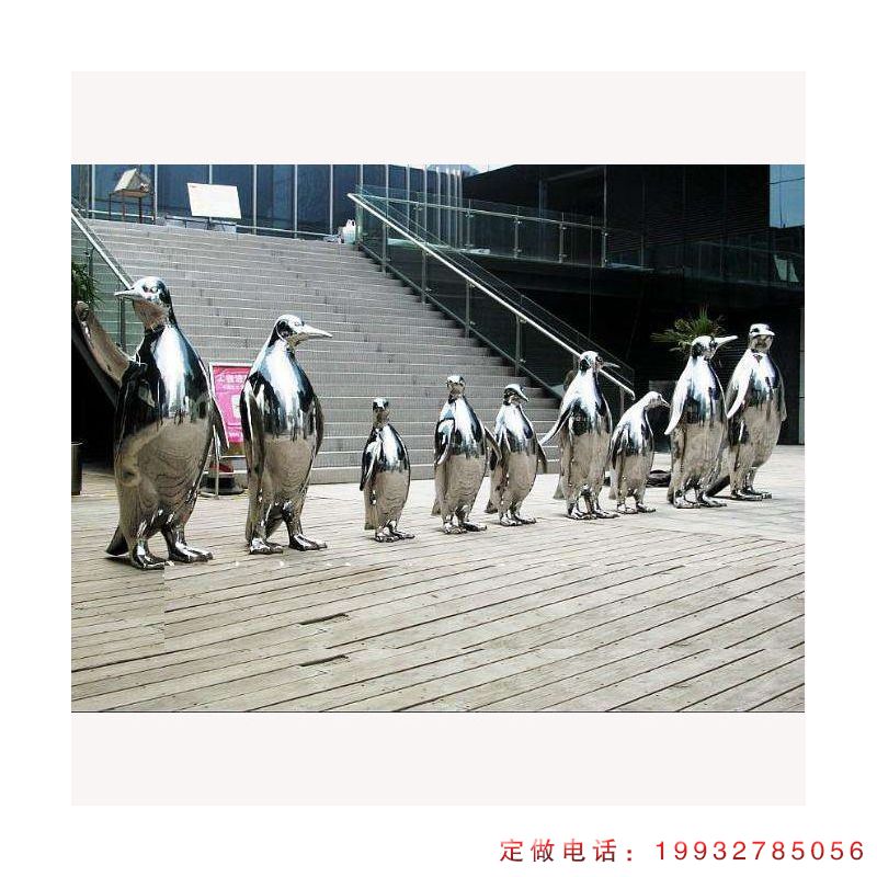 镜面抽象企鹅不锈钢雕塑（1）