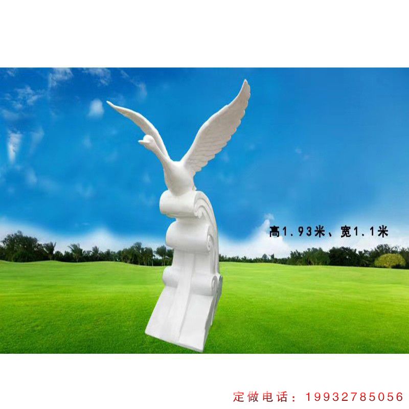 汉白玉仙鹤飞翔动物石雕（1）