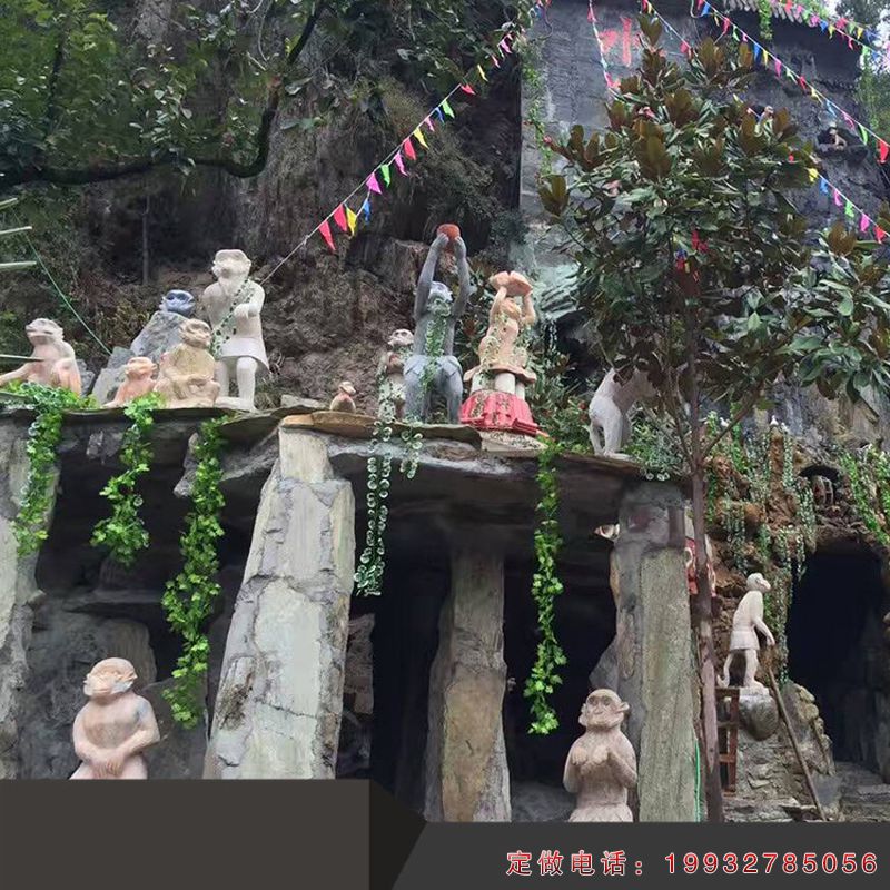 景区猴子动物石雕（2）