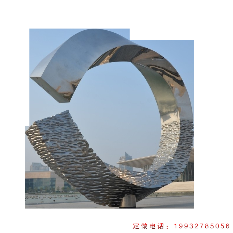 园林抽象圆环不锈钢雕塑（1）