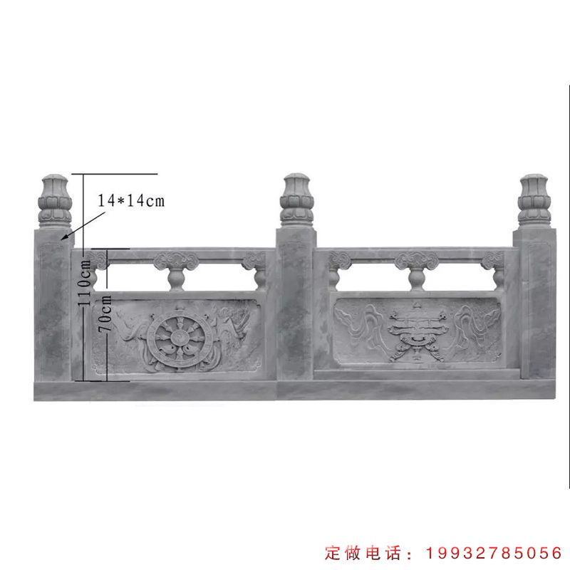 公园栏板景观石雕（1）