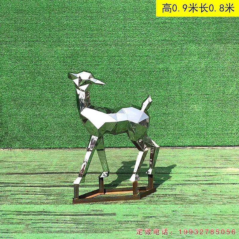 不锈钢抽象几何小鹿雕塑（2）