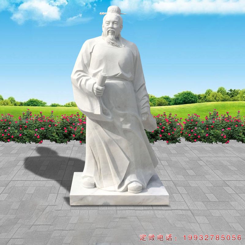 公园范仲淹名人石雕（1）