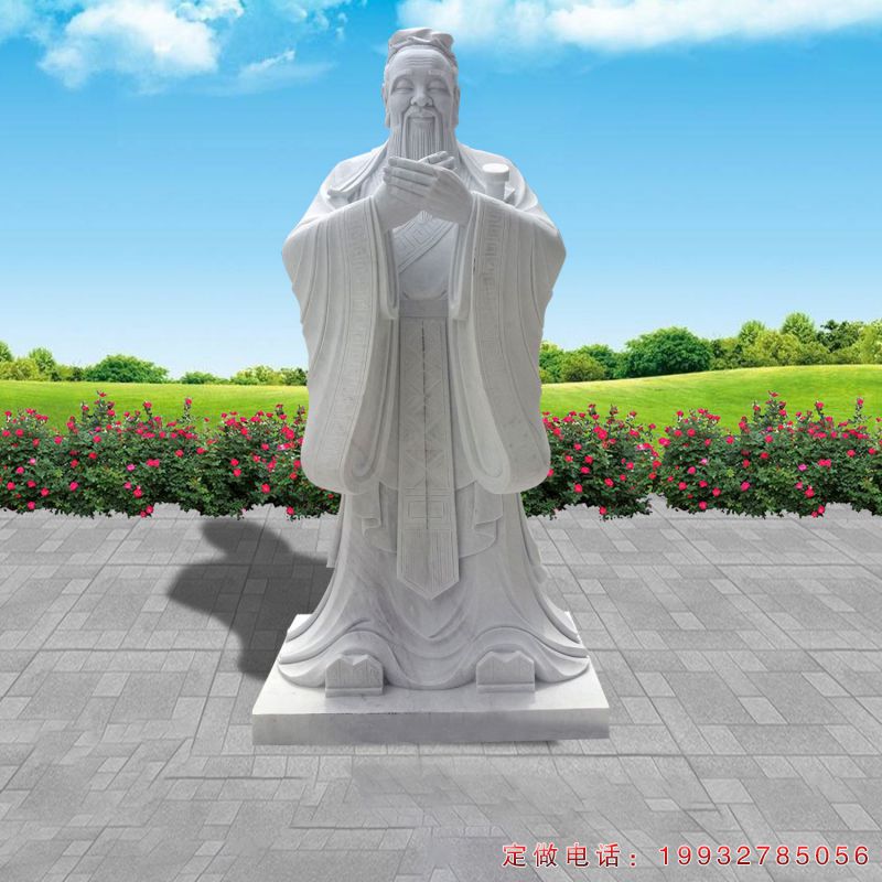 校园孔子名人石雕（1）
