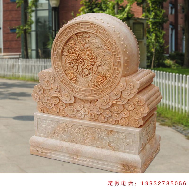 晚霞红抱鼓石 门墩雕塑（1）