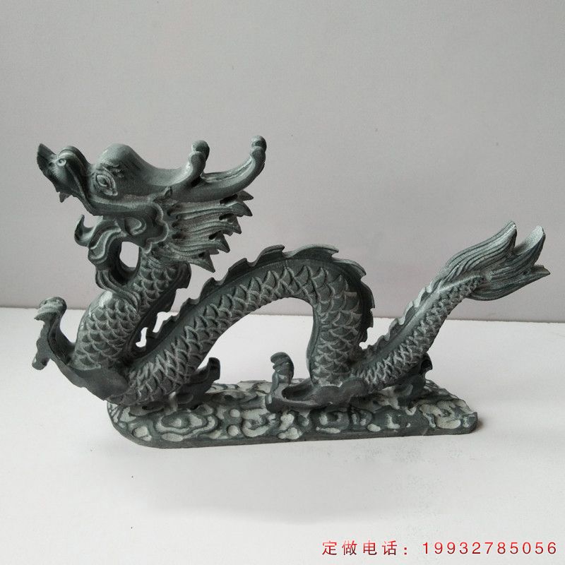 神兽龙石雕（1）