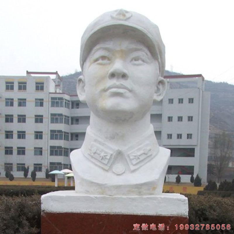 雷锋名人石雕（1）