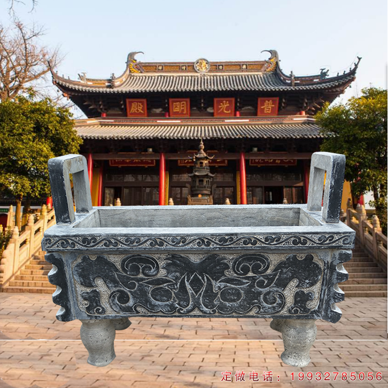 寺庙方形香炉景观石雕（1）