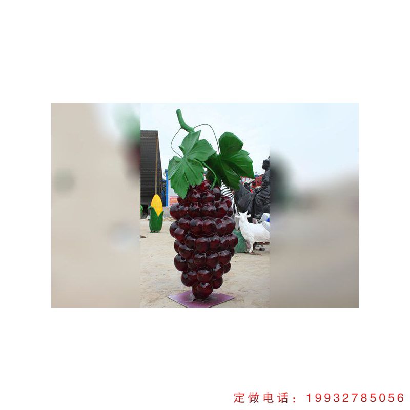 玻璃钢葡萄雕塑