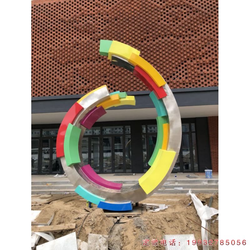 草坪不锈钢抽象景观雕塑（2）