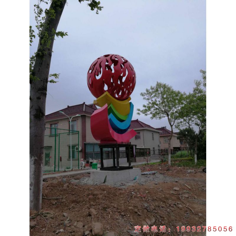 不锈钢镂空球 (1)