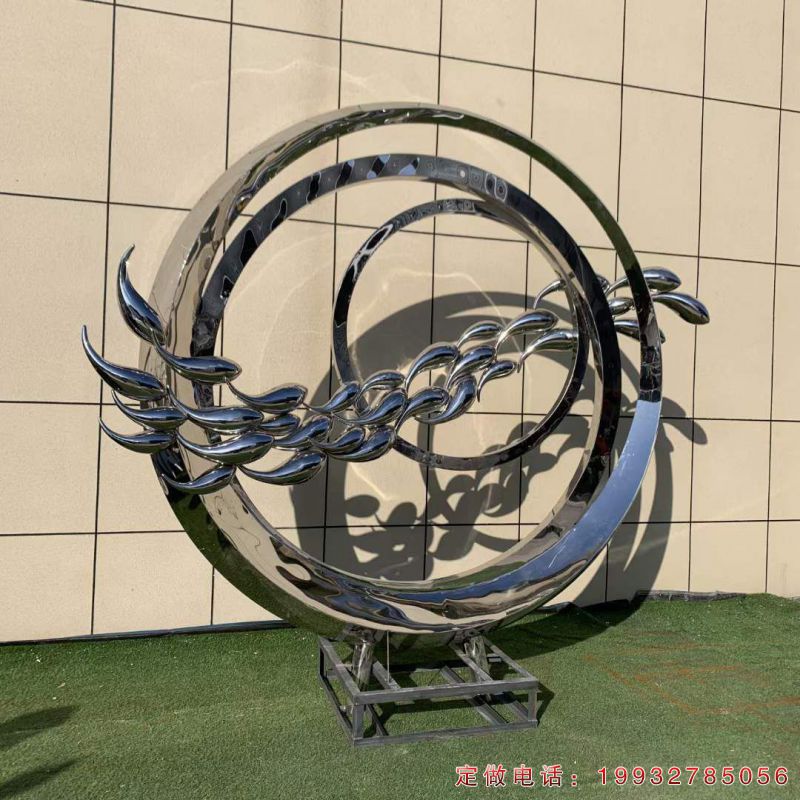 不锈钢鱼 (2)