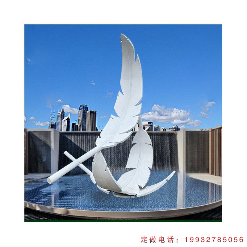 景区不锈钢羽毛景观雕塑（2）