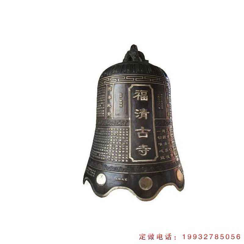 草坪钟景观铜雕（1）