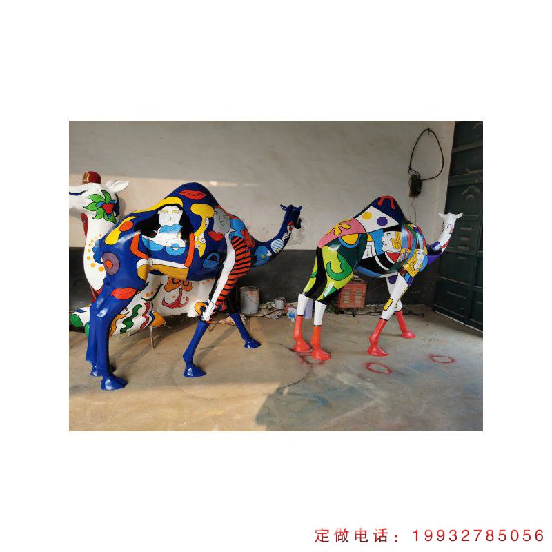 广场玻璃钢骆驼动物雕塑（1）