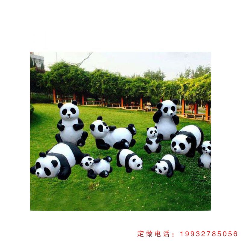 小区玻璃钢熊猫动物雕塑（1）