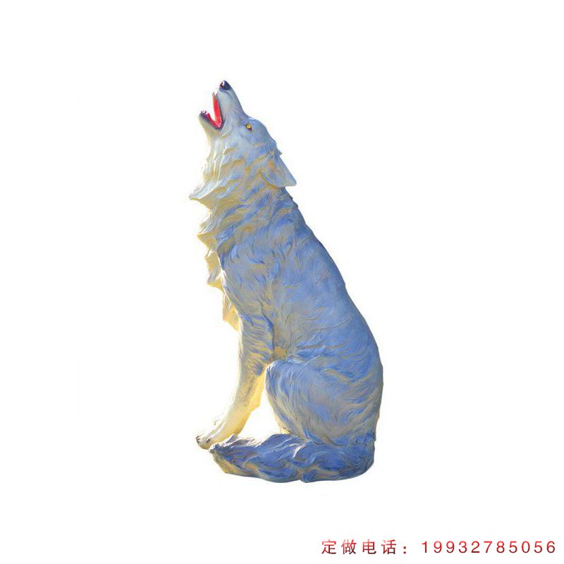 企业玻璃钢狼动物雕塑（1）