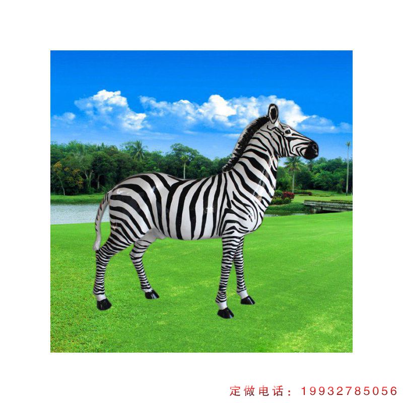 步行街玻璃钢斑马动物雕塑（1）