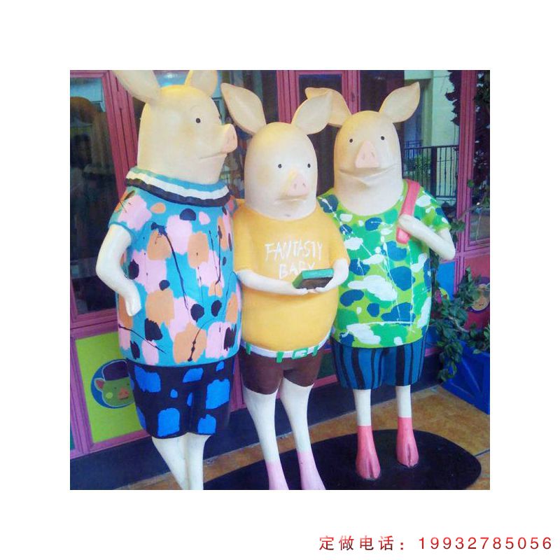 酒店玻璃钢猪动物雕塑（1）