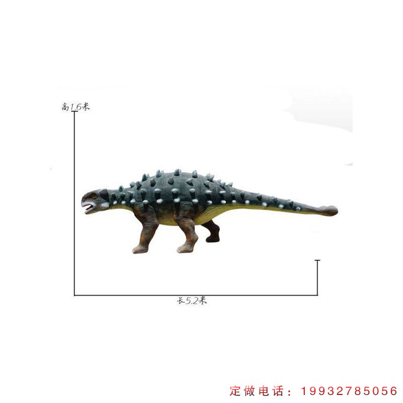 玻璃钢仿真恐龙雕塑 (34)