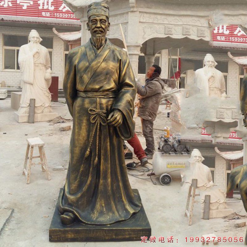 孟子铜雕 (3)
