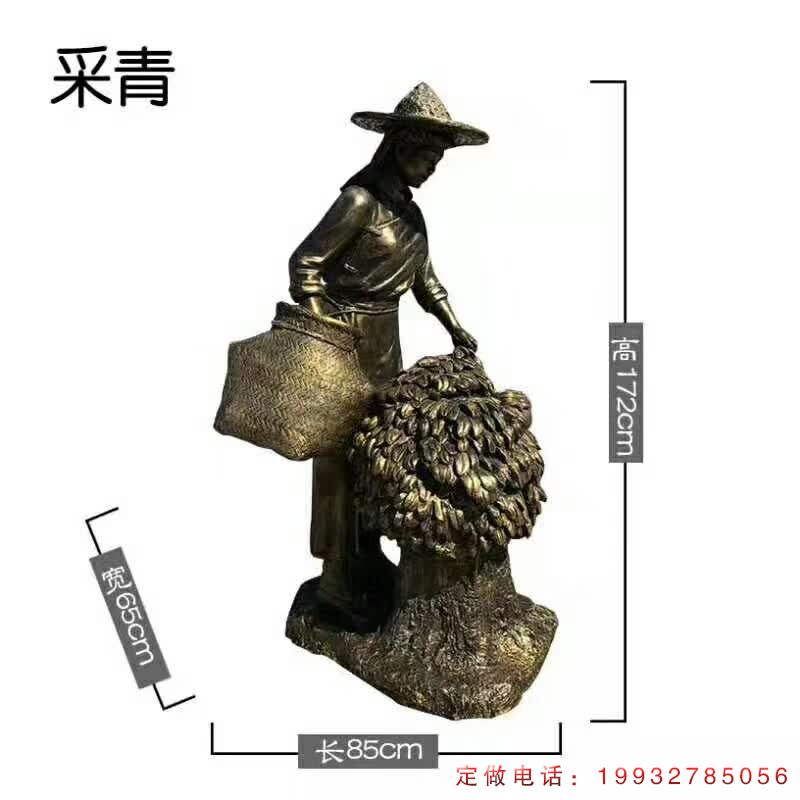 校园茶文化人物铜雕（2）