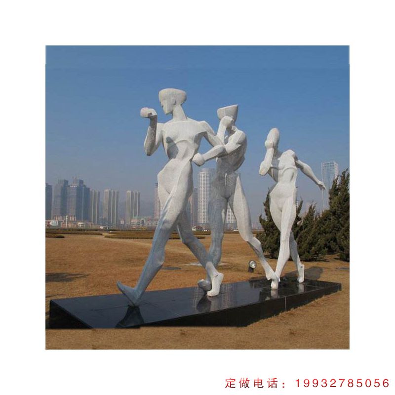 草坪不锈钢竞走人物雕塑（2）