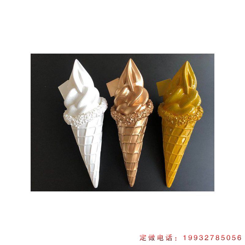 城市玻璃钢冰激凌景观雕塑（1）