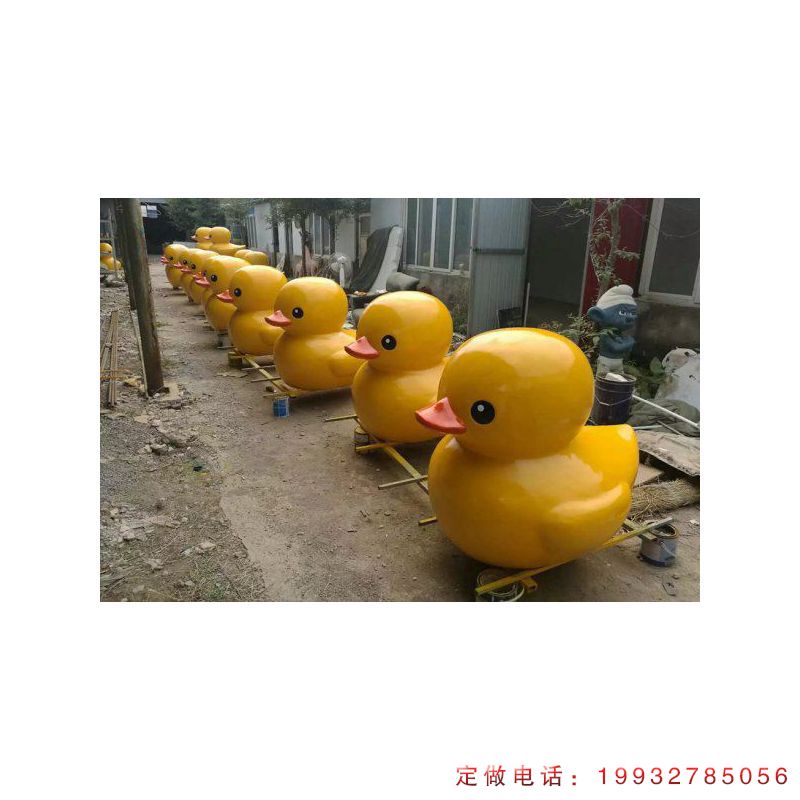 玻璃钢小黄鸭雕塑 (3)