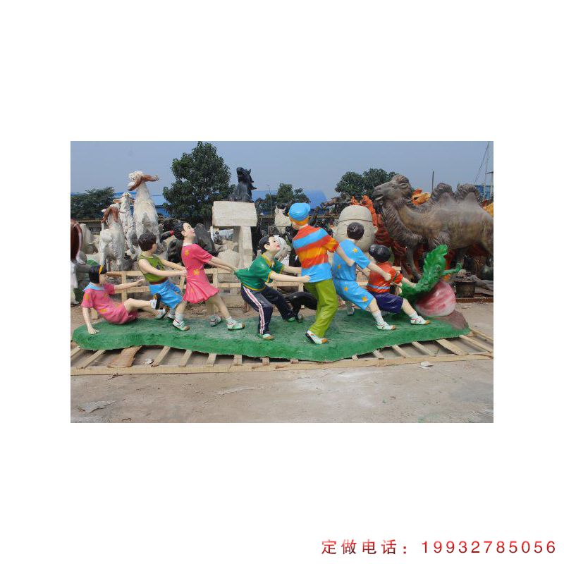 公园玻璃钢萝卜景观雕塑（2）