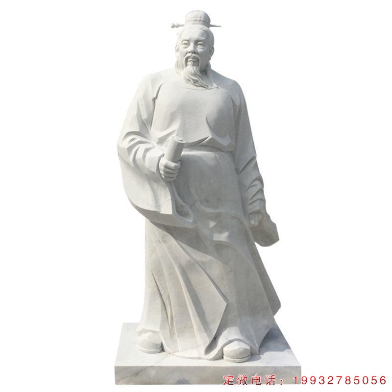 城市老子人物石雕（1）