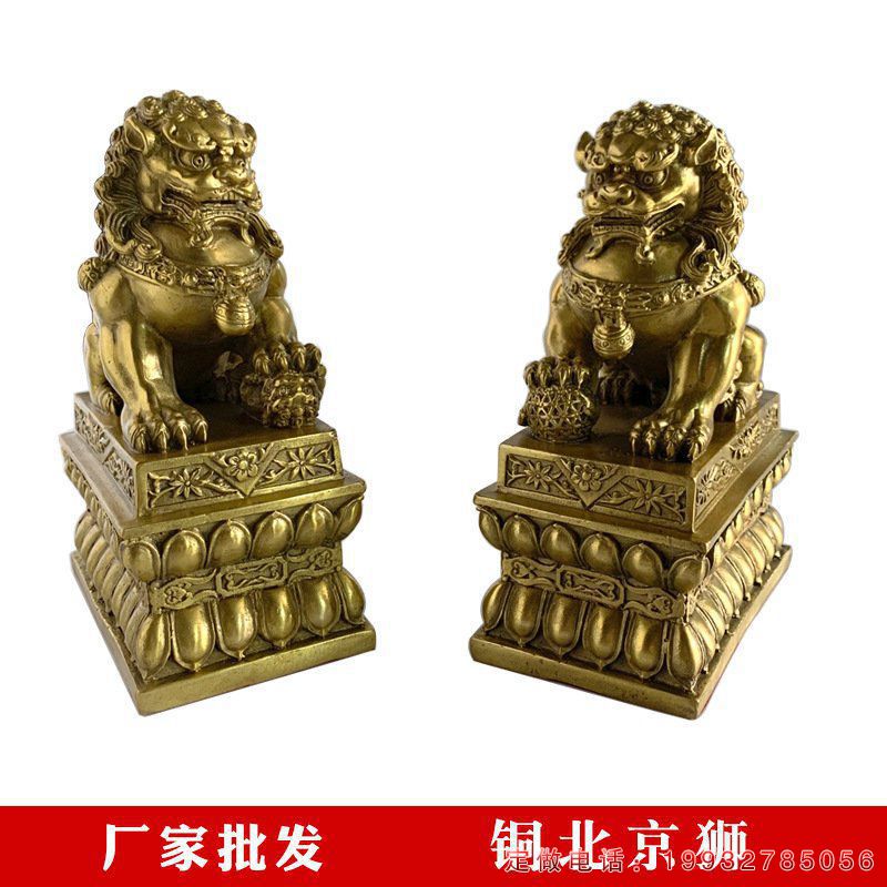 北京狮子铜雕 (4)