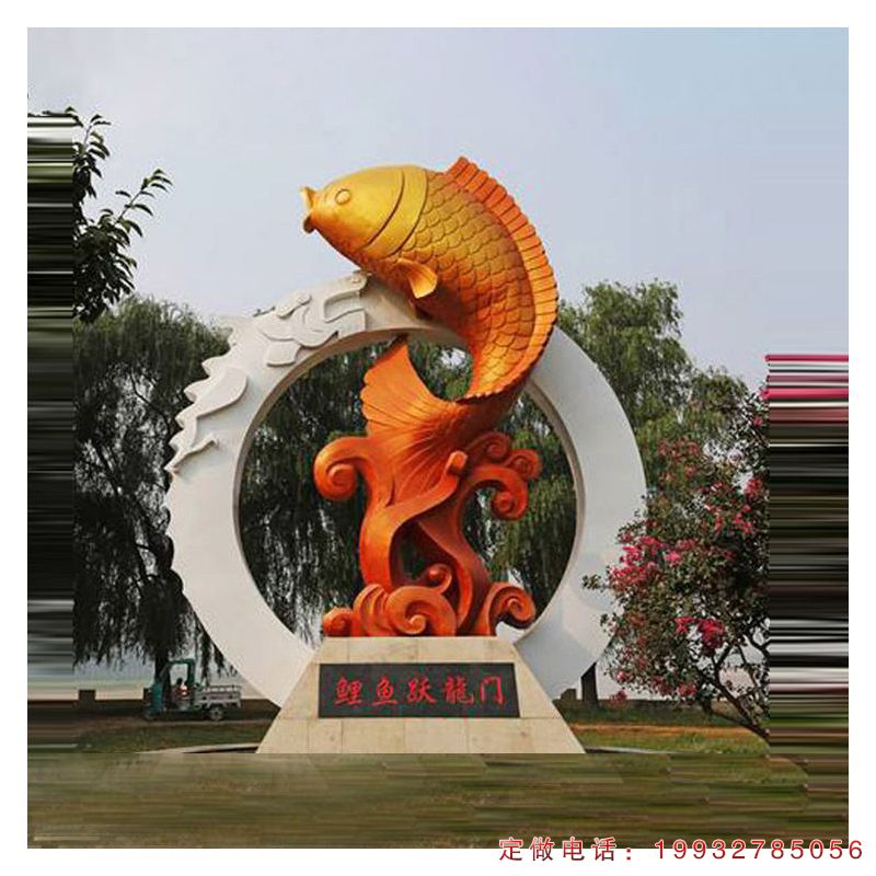 商场不锈钢鲤鱼跃龙门景观雕塑（2）