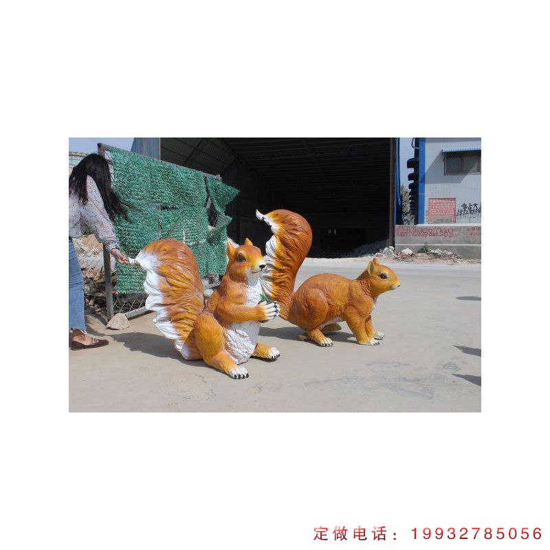 城市玻璃钢松鼠动物雕塑（1）