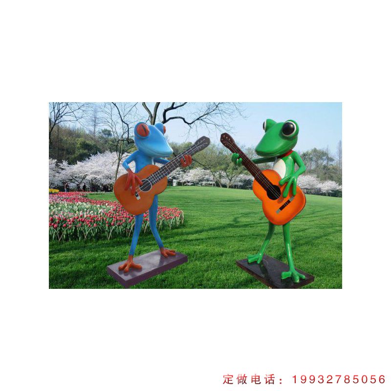 广场玻璃钢青蛙动物雕塑（1）
