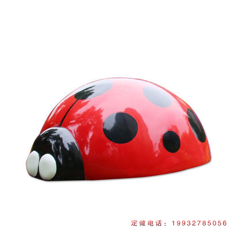 游乐场玻璃钢瓢虫动物雕塑（3）