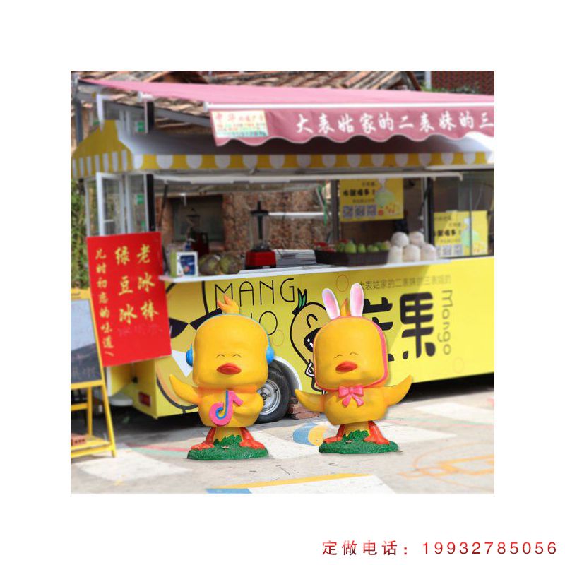 玻璃钢小黄鸭雕塑 (7)