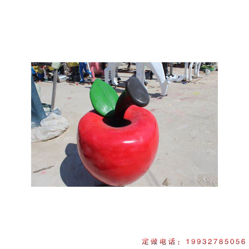 玻璃钢苹果雕塑  (33)